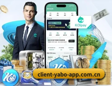 亚博 APP 深度功能