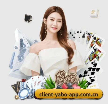 亚博 APP 界面